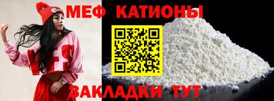 мдпв Кулебаки