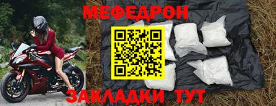 марки lsd Кумертау