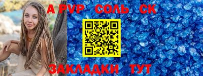 марки lsd Кумертау