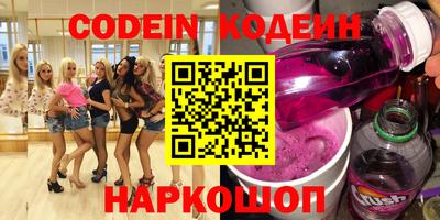 mdpv Кунгур