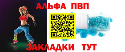 марки lsd Кумертау
