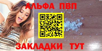 mdpv Кунгур
