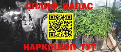 марки lsd Кумертау