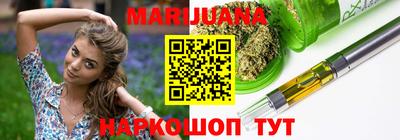 марки lsd Кумертау
