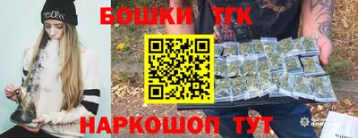mdpv Кунгур
