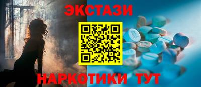 mdpv Кунгур