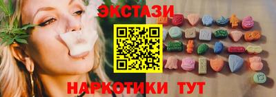 mdpv Кунгур