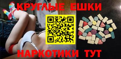 марки lsd Кумертау