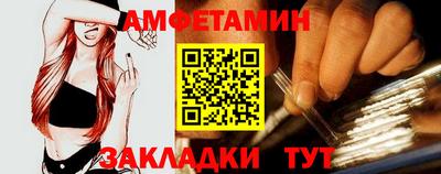 mdpv Кунгур
