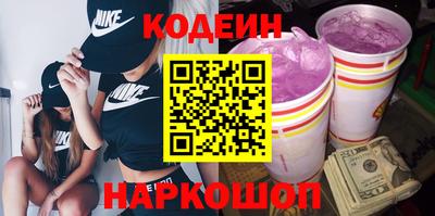 mdpv Кунгур