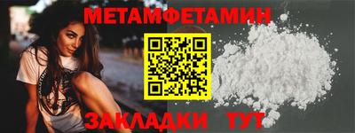марки lsd Кумертау
