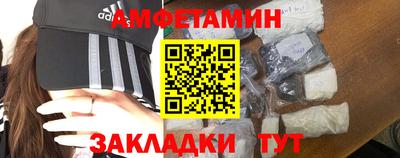 mdpv Кунгур
