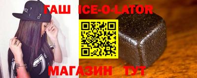 mdpv Кунгур