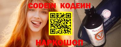 mdpv Кунгур