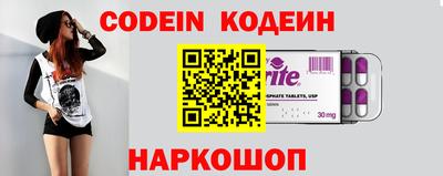 mdpv Кунгур