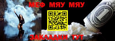 мдпв Кулебаки